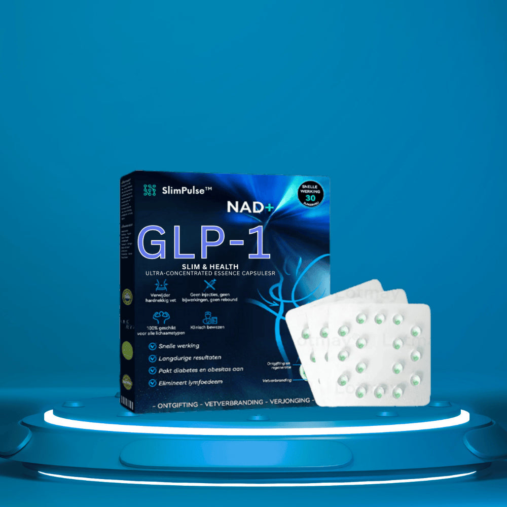 SlimPulse™